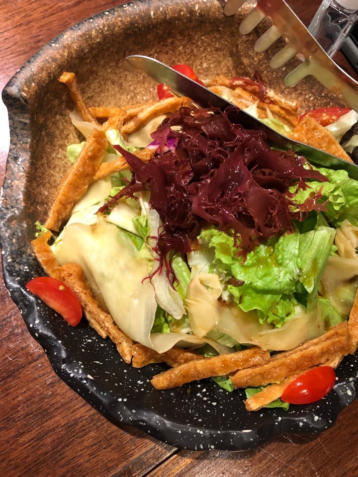 photo of Katanashi An | 型無庵 Tofu skin and ginger salad shared by @yuhankington on  20 Aug 2018 - review