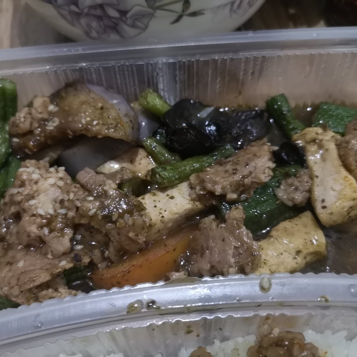 photo of Vege Pot 素砂煲 Braised Pork Rice shared by @tristansummertime on  11 Feb 2021 - review