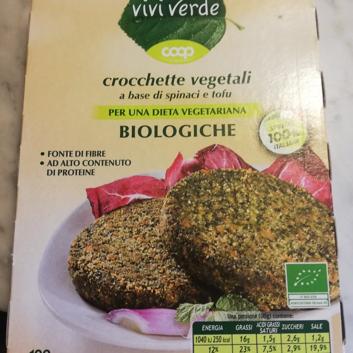 photo of Vivi Verde Coop Crocchette vegetali shared by @momeveg on  18 Apr 2021 - review