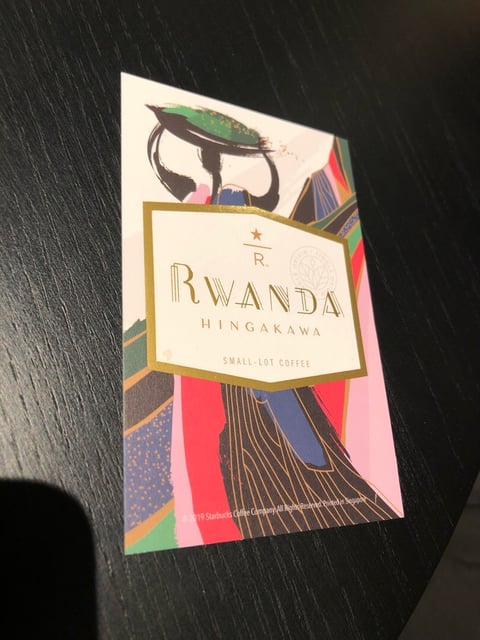 Rwanda pour over coffee