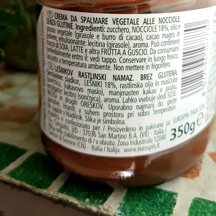 photo of Fior di Natura Crema Spalmabile Alle Nocciole shared by @pescacesca on  24 Aug 2021 - review