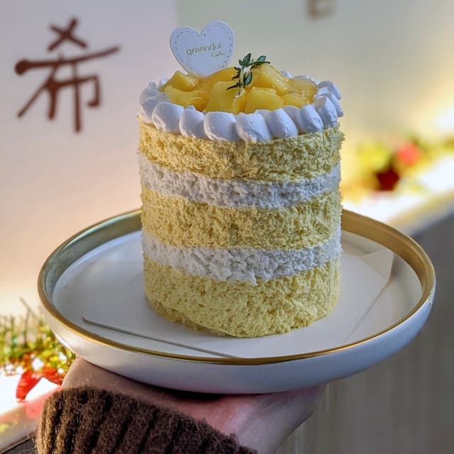 Photo of the dish “My Mango Fantasy”