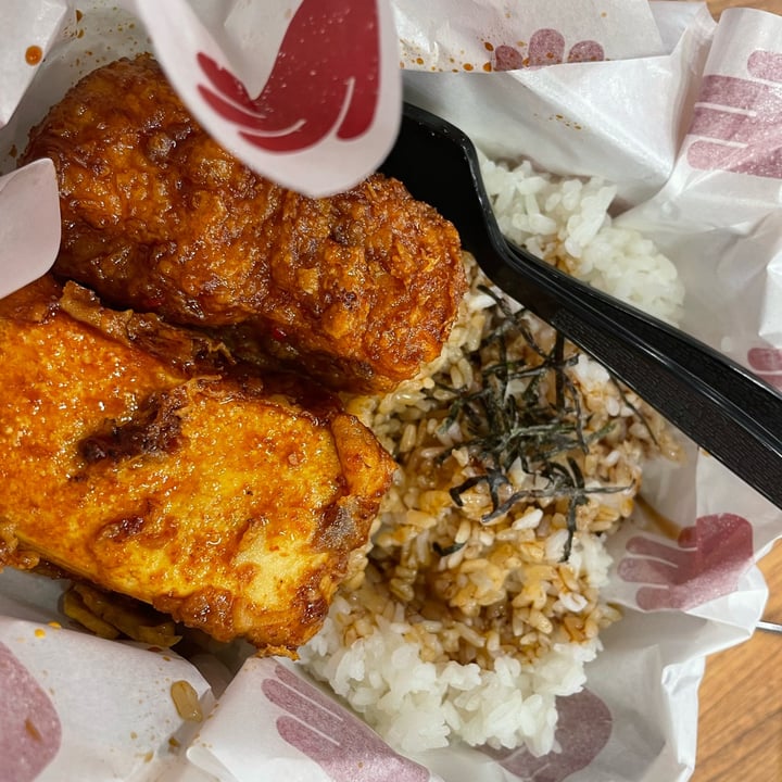photo of 4 Fingers Crispy Chicken Tofu Rice Box shared by @munch on  27 Feb 2022 - review