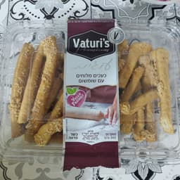 Vaturi’s