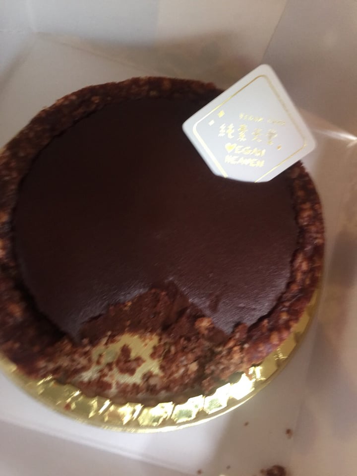 review photo of Vegan Heaven Chocolate Salted Caramel Tart shared by @blondejjong on 06 Sep 2019 - review