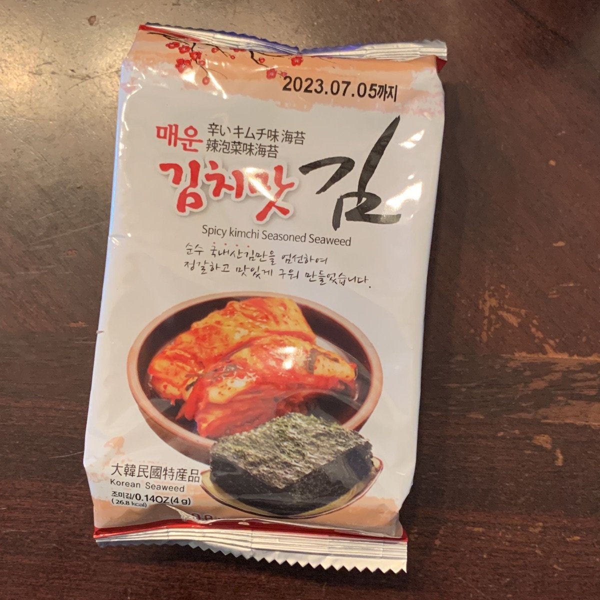 Humanwell Spicy kimchi seasoned seaweed Reviews abillion
