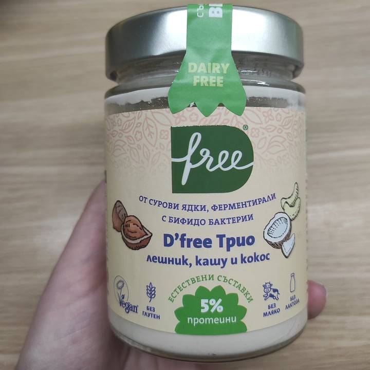 review photo of D'free Cashew, Coconut And Hazelnut Vegan Yoghurt shared by @virtualparticle on 11 Apr 2021 - review