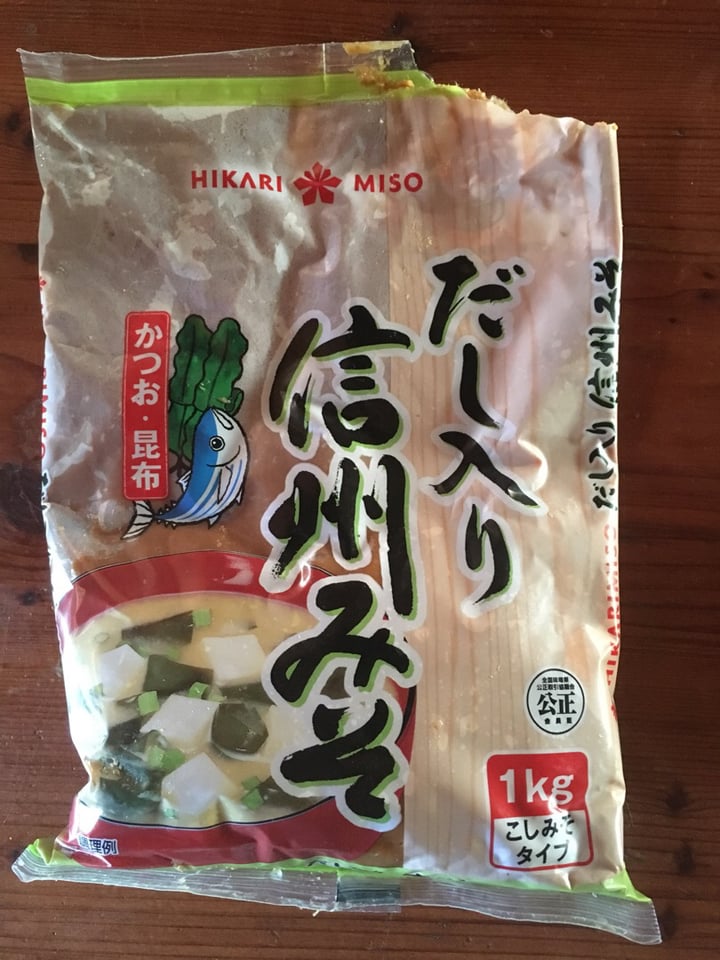 photo of Hikari Miso Red Miso shared by @rohan on  09 Jul 2019 - review