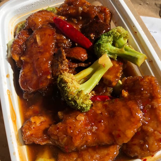 Photo of the dish “Orange Seitan”