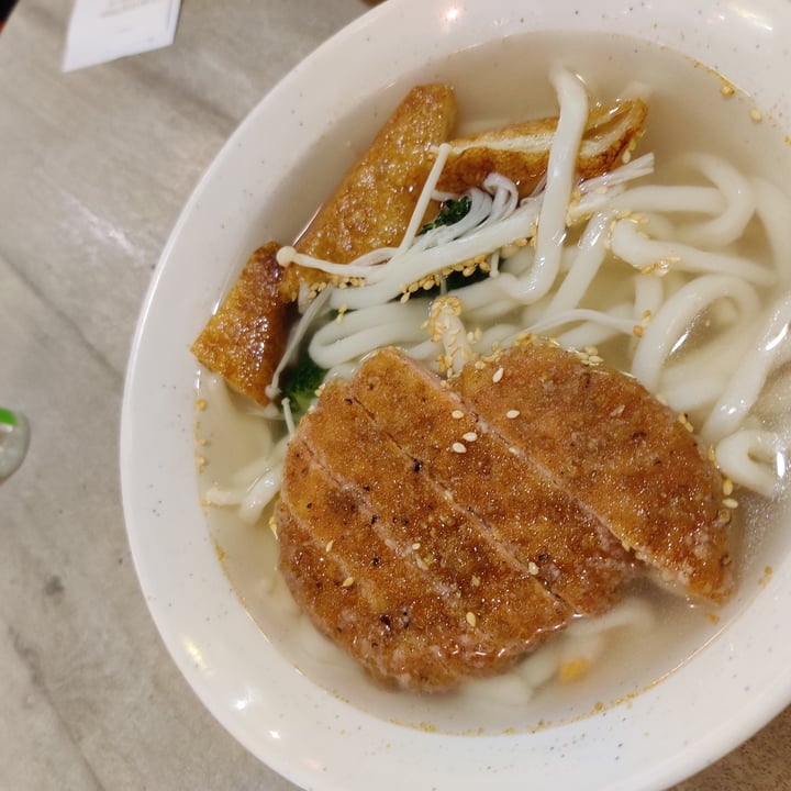 photo of Nature Cafe Spicy udon soup with fried chicken shared by @fourdollars on  01 Feb 2021 - review