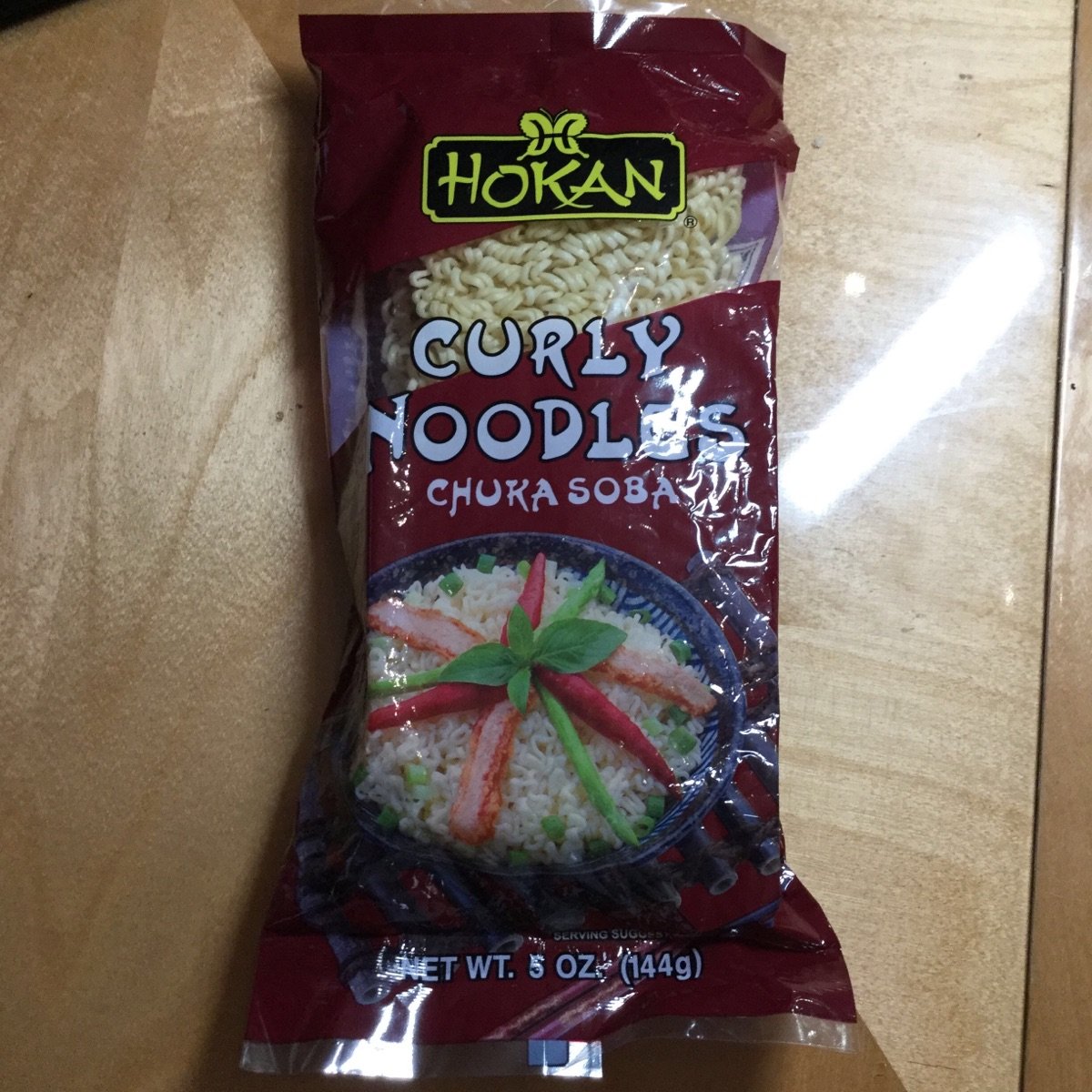 Hokan Curly noodles Reviews abillion