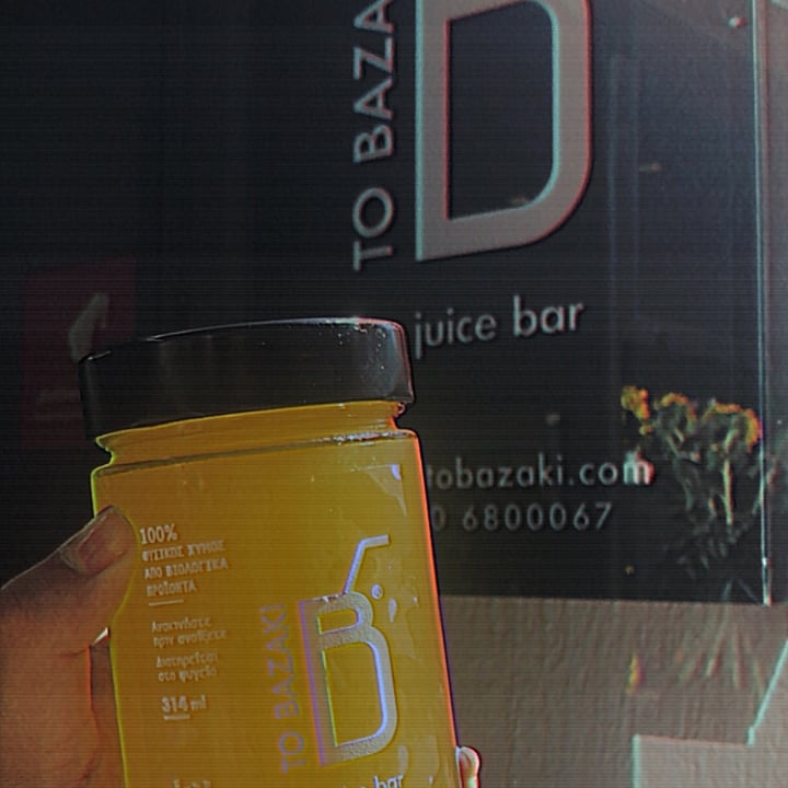photo of TO BAZAKI juice bar Juice shared by @marilenasoulozeki on  26 Aug 2020 - review