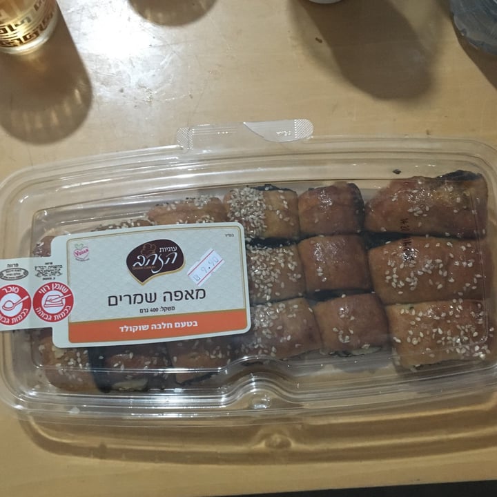 photo of עוגיות הזהב מאפה שמרים shared by @matimemes on  04 Aug 2021 - review
