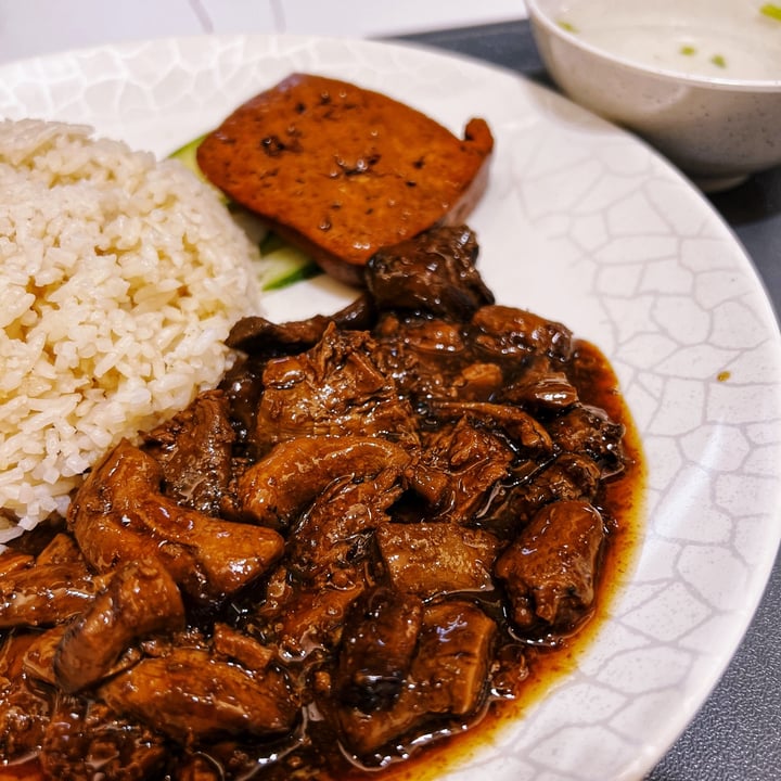 photo of Green Bliss Habitat Braised Duck Rice shared by @consciouscookieee on  29 Dec 2021 - review