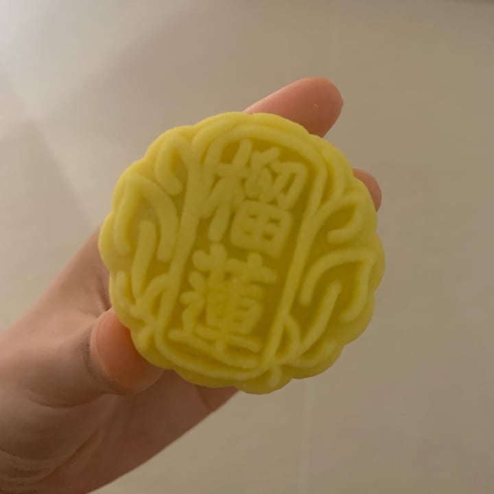 photo of Dongshan Eastern Highland Healthy Cake House Durian Snow Skin Moon Cake shared by @turtleisland on  06 Sep 2021 - review
