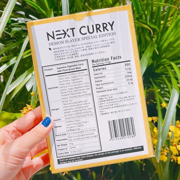 photo of Next Meats Next Curry (Demon slayer edition) shared by @veggiexplorer on  08 Sep 2021 - review