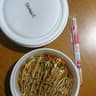 Kaeru Sushi