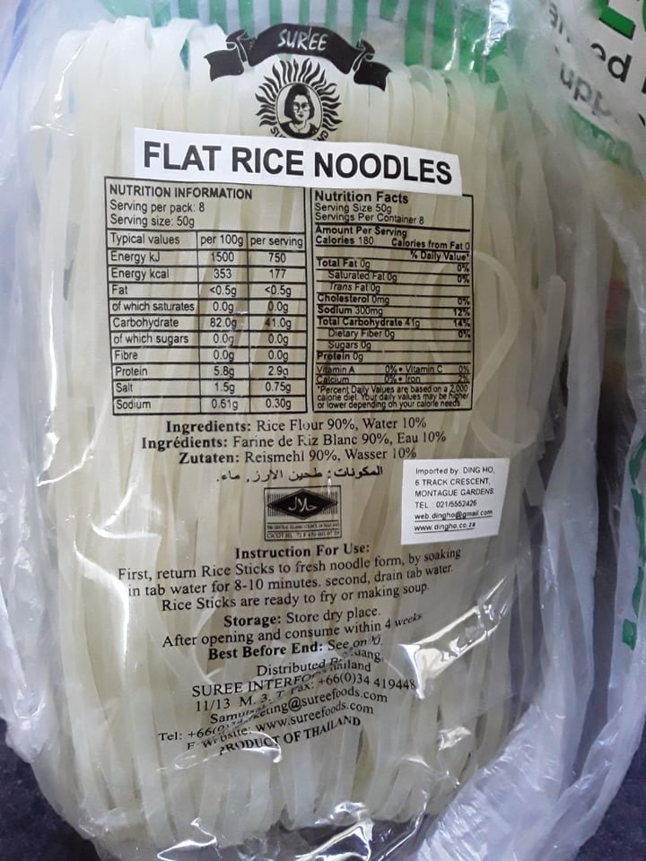 photo of Suree Flat rice noodles shared by @mokkah on  19 Dec 2019 - review