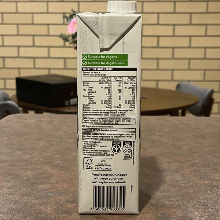 review photo of macro soy milk shared by @marco- on 03 Aug 2022 - review