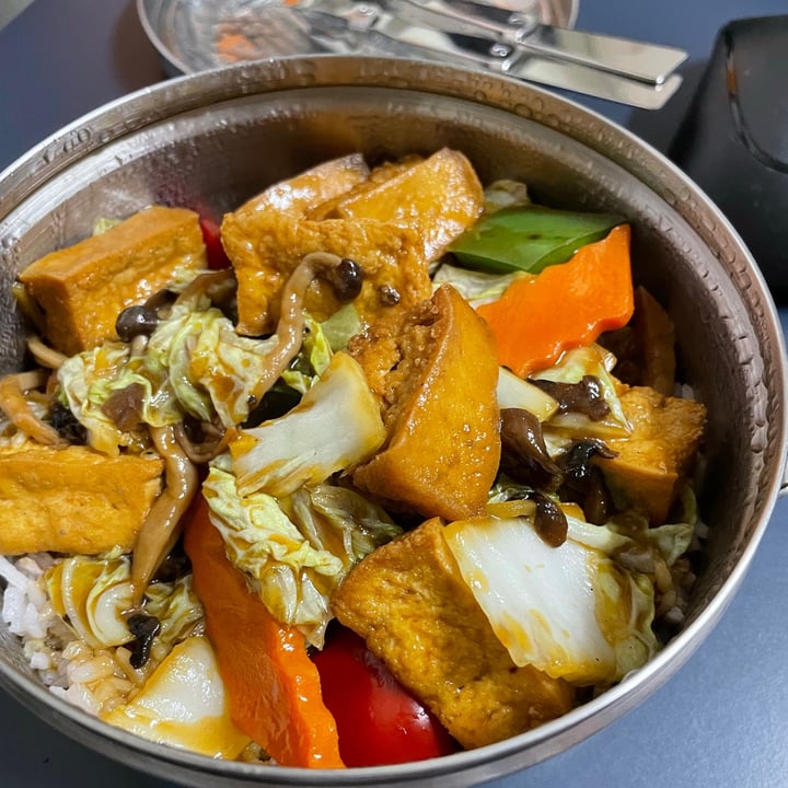 photo of Nature Cafe Hot Plate Ang Siew Tofu Rice Set shared by @opheeeliaaa on  25 May 2021 - review