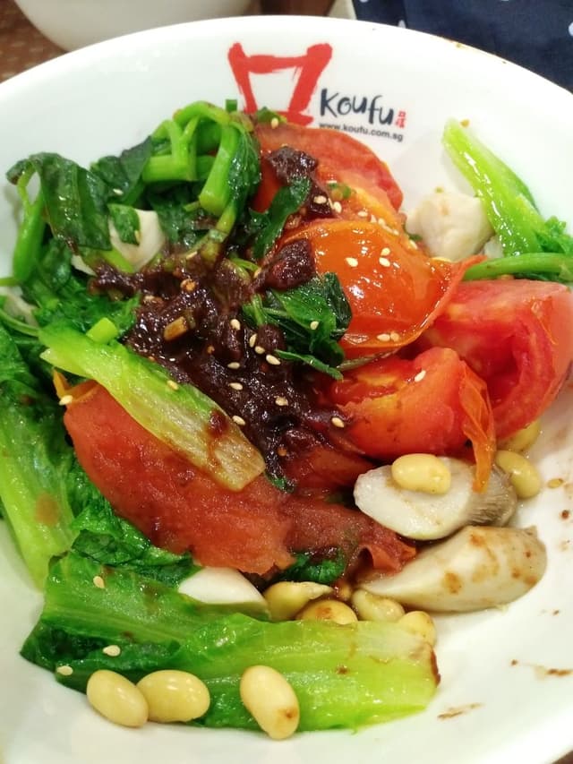 Photo of the dish “Yong Tau Foo”
