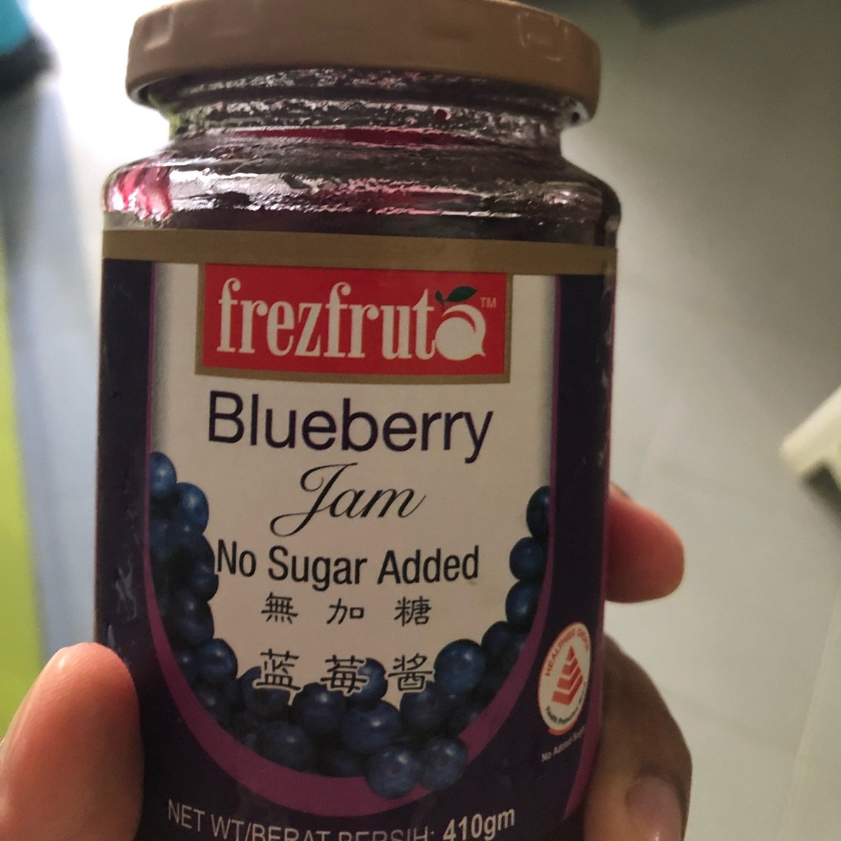 Frezfruta Blueberry Jam (No Sugar Added) Reviews abillion