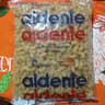 Aldente