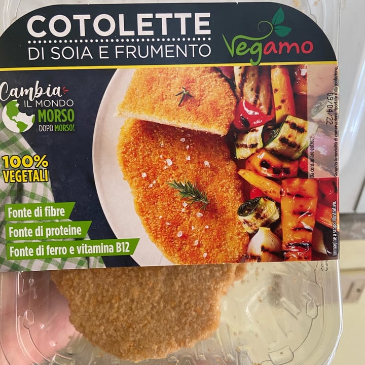 photo of Vegamo Cotolette di soia e frumento shared by @alexander0tepes on  02 Apr 2022 - review