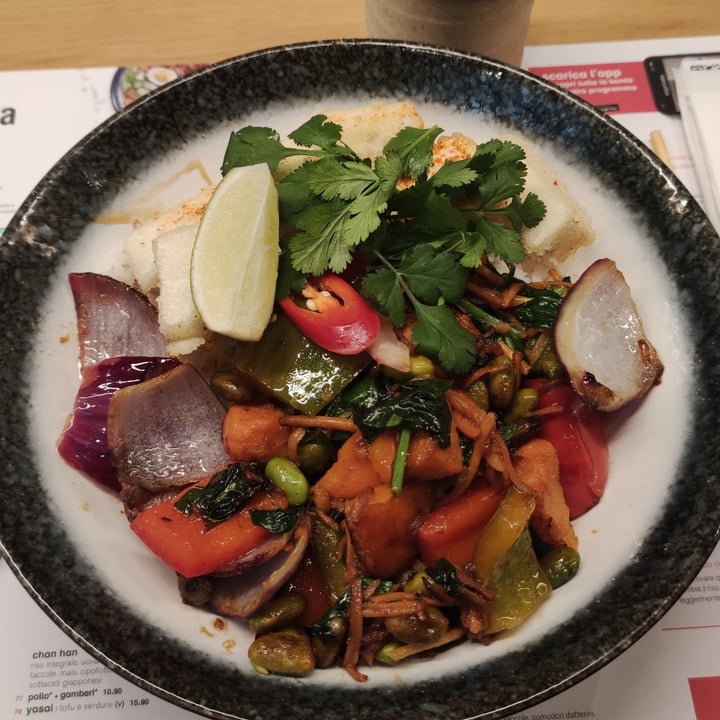 review photo of Wagamama Sichimi tofu kokoro shared by @cyanistes on 14 May 2022 - review