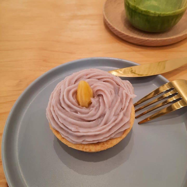 photo of Lilac Oak Taro Tart shared by @linfoodhunts on  20 Mar 2022 - review