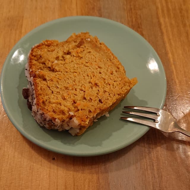 菜肴“Bizcocho de zanahoria”的照片