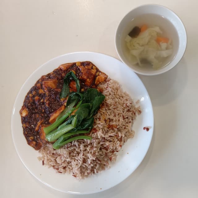 Photo of the dish “Mapo Tofu with Brown Rice Set”