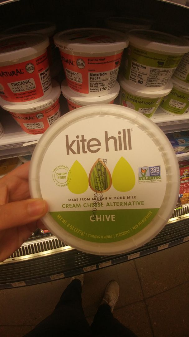 review photo of Kite Hill Cream Cheese Alternative Chive shared by @eli90 on 29 Jun 2019 - review
