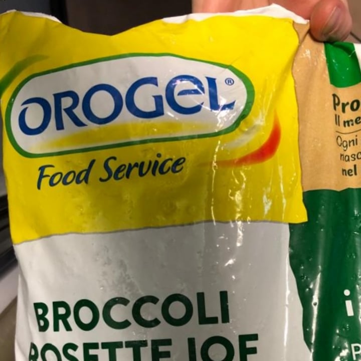 photo of Orogel Broccoli shared by @lycina85 on  30 Mar 2022 - review