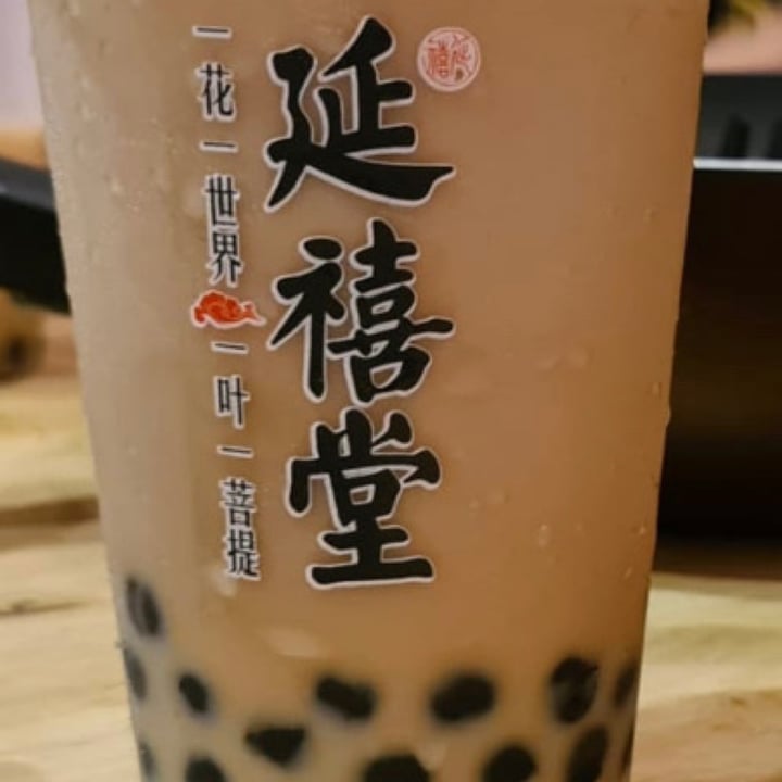 photo of Yan Xi Tang Brown Sugar Soy Milk with Pearl shared by @kristenchng on  31 Aug 2020 - review