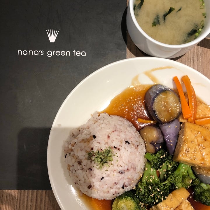 photo of Nana's Green Tea Stir fry terriyaki vege shared by @janyce on  10 Jan 2021 - review
