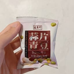 盛香珍
