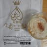 Al Zein
