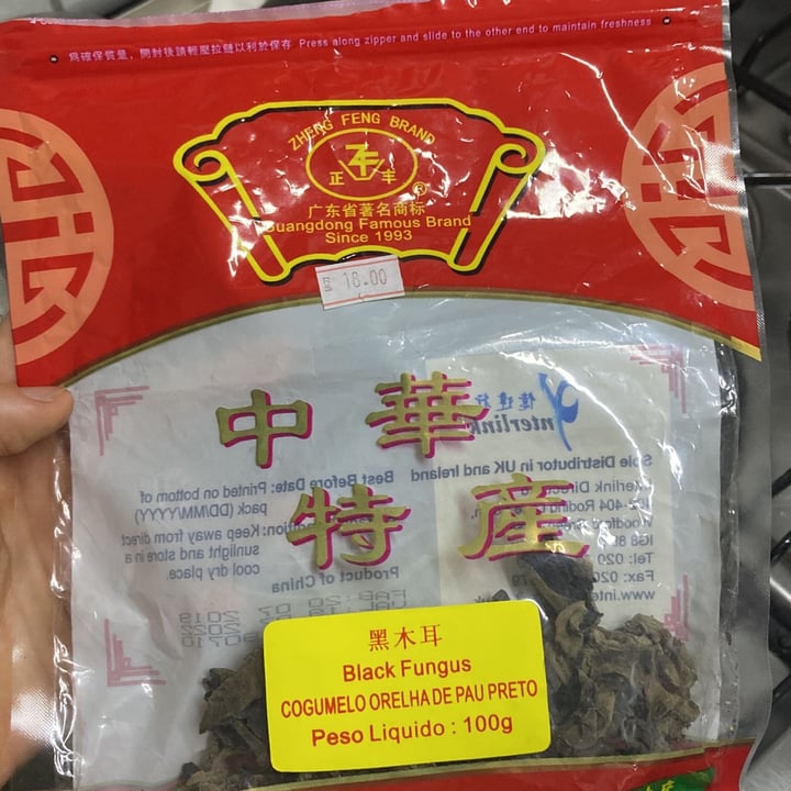 photo of Zheng feng cogumelo orelha de pau preto shared by @guitelpietro on  01 May 2022 - review