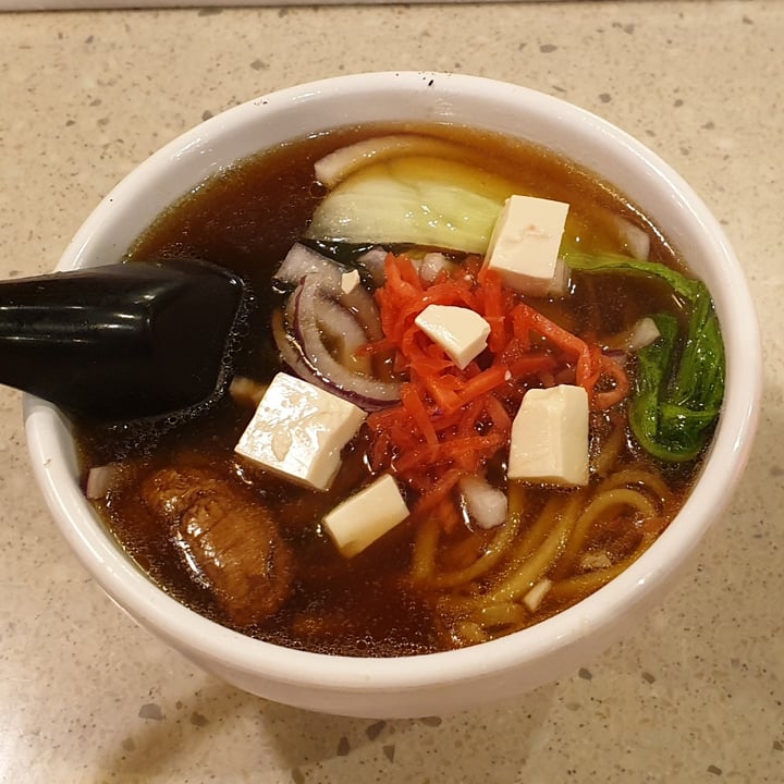 photo of YO! Sushi Shiitake Mushroom Ramen shared by @lydiahawkins on  16 Nov 2021 - review
