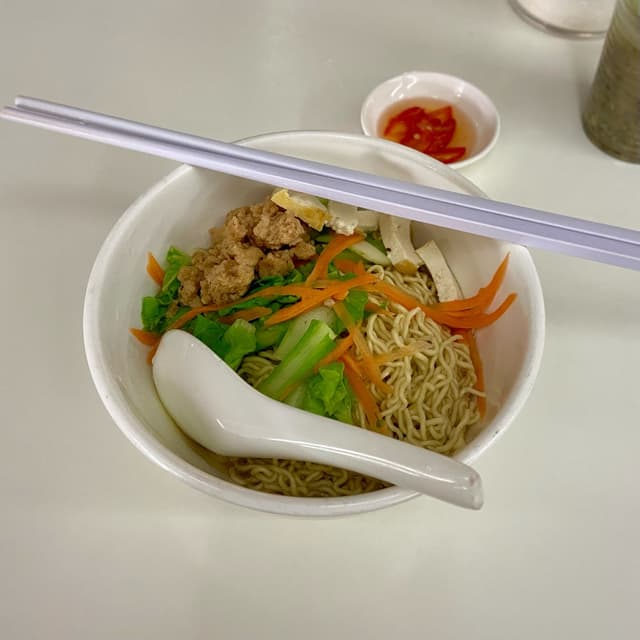Photo of the dish “Kolo Mee”