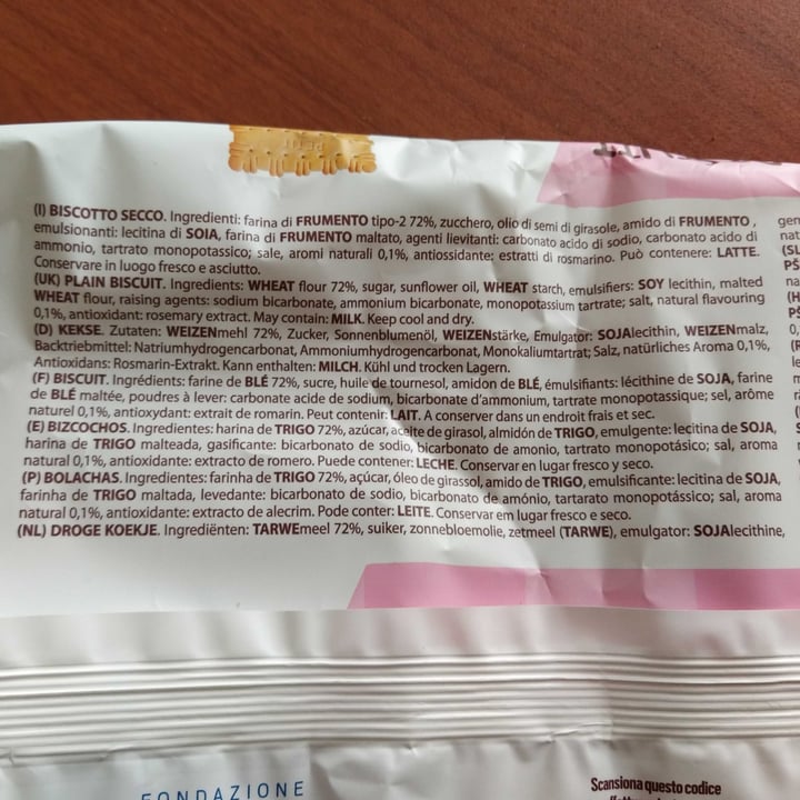 review photo of Piovesana Petit biscuit shared by @beart on 09 Jan 2022 - review