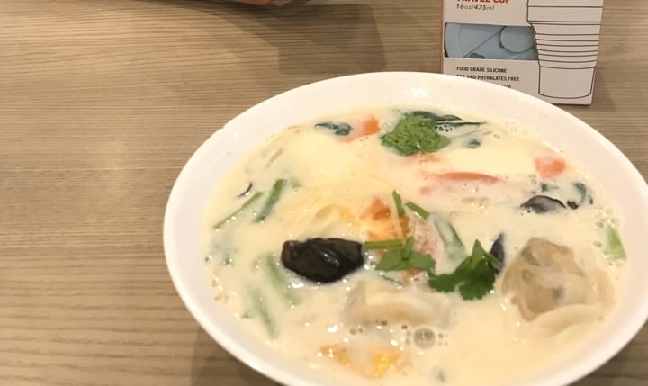 photo of Truly Vegetarian 非素不可 Soya dumpling soup shared by @peasfulpea on  24 Dec 2019 - review