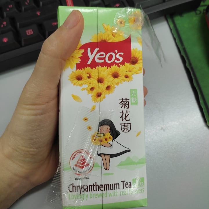 review photo of Yeo's Chrysanthemum Tea (No Sugar) shared by @joyintheclouds on 28 Jul 2022 - review
