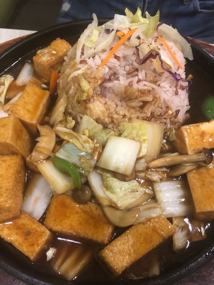 photo of Nature Cafe Hot Plate Ang Siew Tofu Rice Set shared by @ninamort on  14 Mar 2020 - review