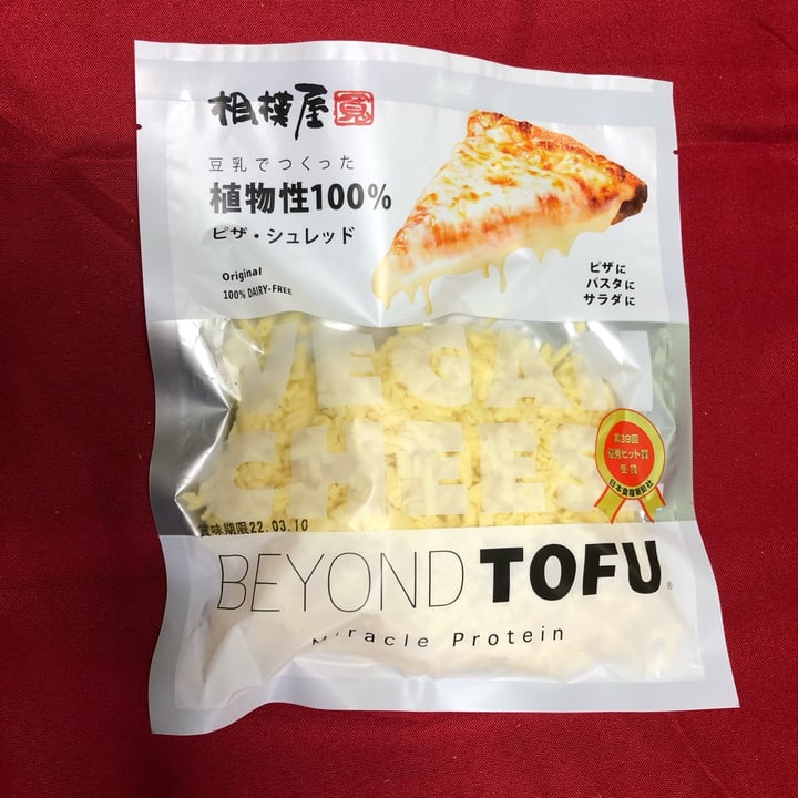 photo of Sagamiya Food Beyond Tofu (Shredded Type) shared by @kmiiuke on  14 Mar 2022 - review