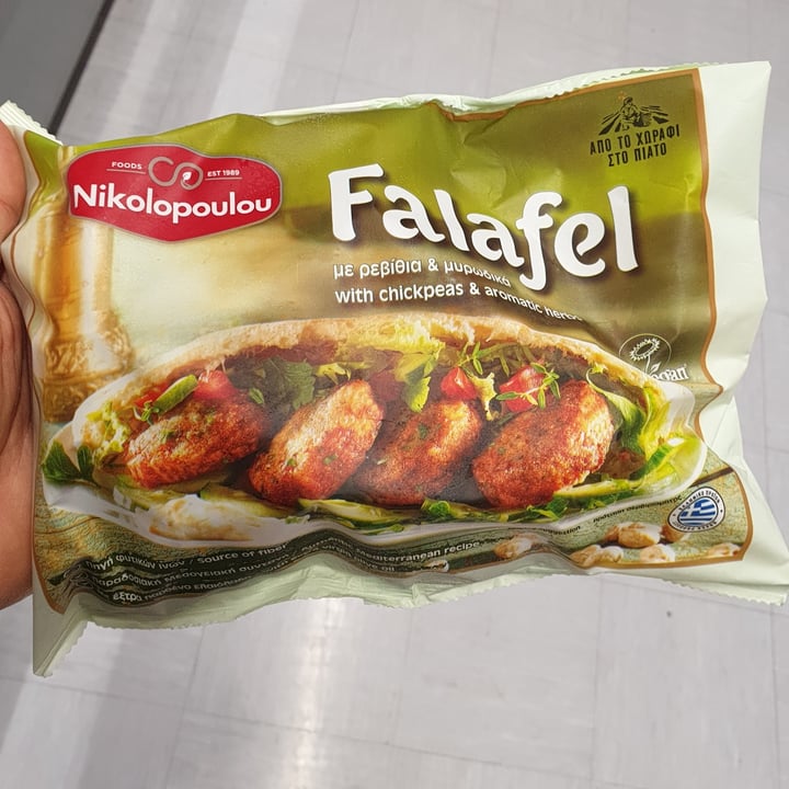 photo of Nikolopoulou Falafel shared by @thedronewhisperer on  02 Feb 2022 - review