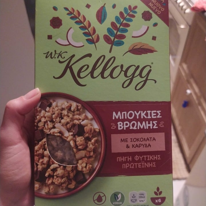 photo of Kellogg Plant Protein Crunch Dark Chocolate and Coconut shared by @kapadeltani on  17 Jan 2022 - review