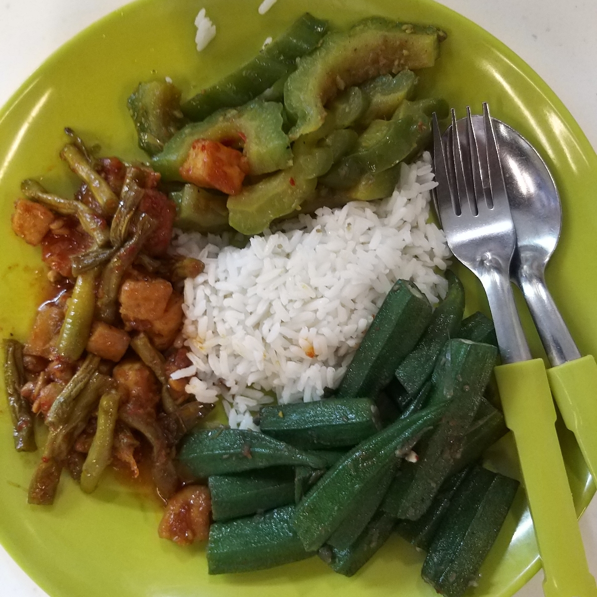 Malay rice at NUS Science Canteen (Frontier Phase 1), Singapore - Vegan ...