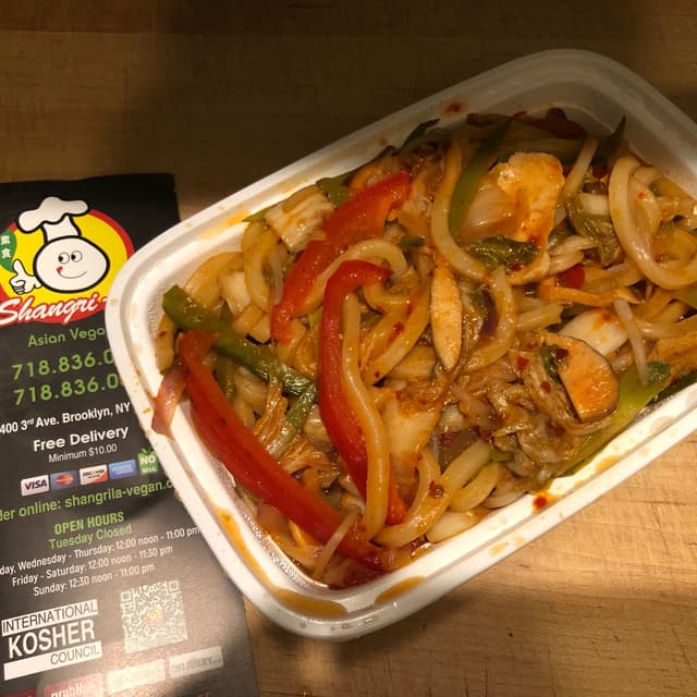 Photo of the dish “Kimchee Sautéed Udon”